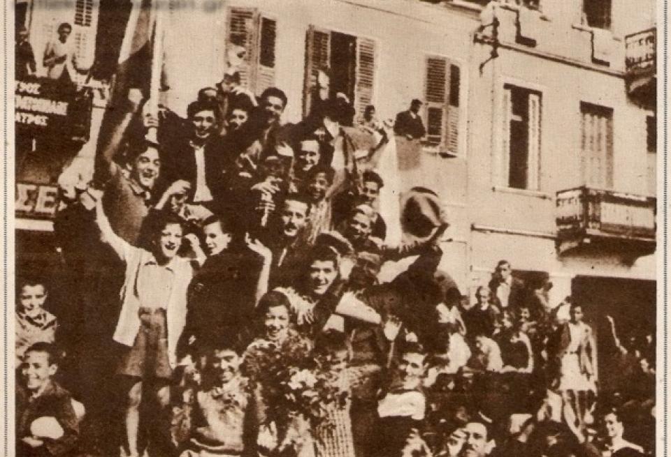 Σειρά εκδηλώσεων από σήμερα για την απελευθέρωση της Πάτρας