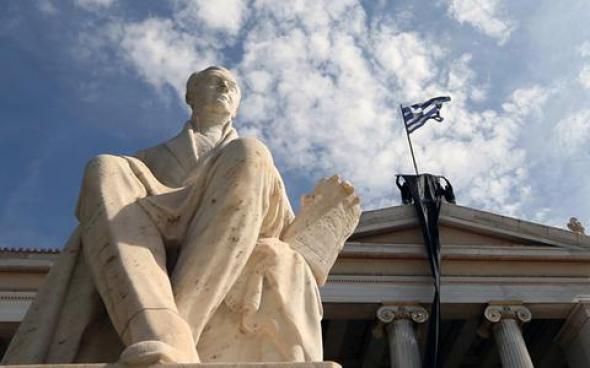 Ξεκίνησαν από σήμερα οι αιτήσεις για μετεγγραφές φοιτητών - Όσα πρέπει να γνωρίζετε