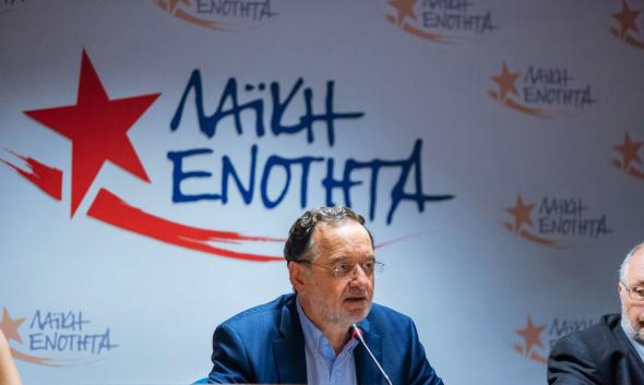 ΛΑ.Ε.: Παραλήρημα πανικού και αδιεξόδου του Τσίπρα