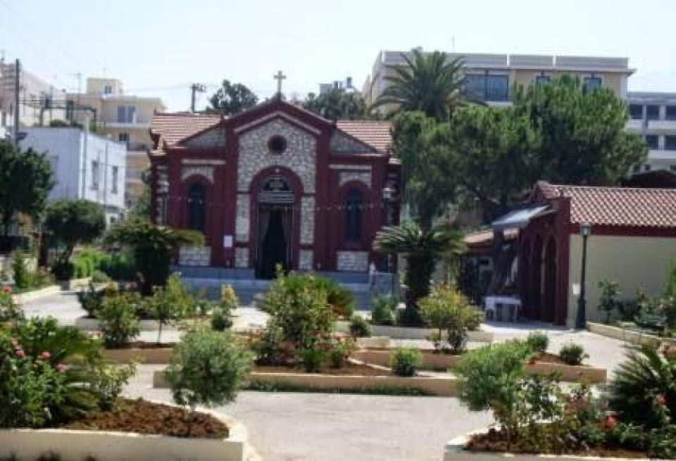 Πάτρα: Πανηγυρίζει από σήμερα ο Ι.Ν. Αγίου Γερασίμου