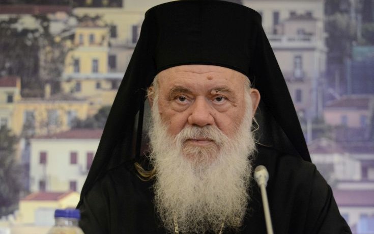 Αρχιεπίσκοπος Ιερώνυμος: "Θα συνεχίσουμε σε συνεργασία Εκκλησίας - Πολιτείας"