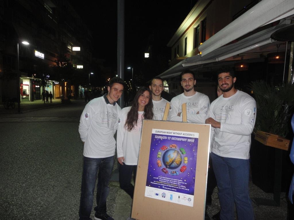 «Όλοι διασκεδάζουν, ΕΝΑΣ δεν πίνει… Ο ΟΔΗΓΟΣ της παρέας» το Σάββατο και στην Πάτρα!