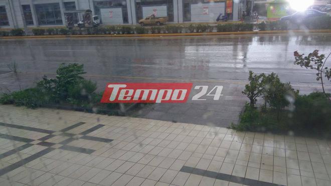 Αλλάζει ο καιρός Δυτική Ελλάδα από αύριο βράδυ - Ισχυρές καταιγίδες, ενισχυμένους ανέμους και πτώση της θερμοκρασίας