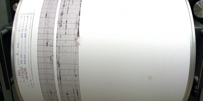 Νέα σεισμική δόνηση 3 Ρίχτερ στην Κυλλήνη