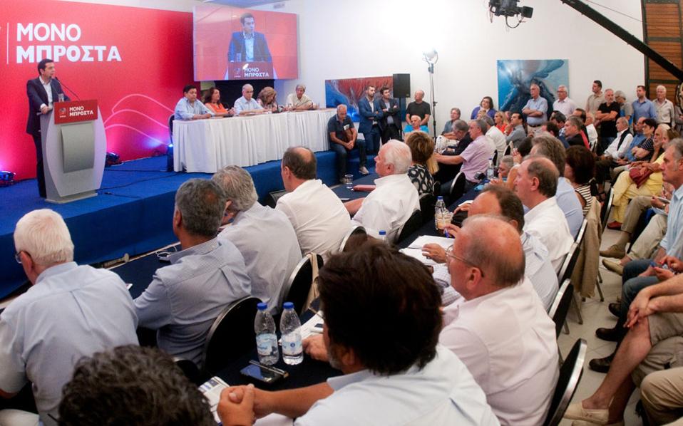 Ηρωική έξοδο της κυβέρνησης προτείνει η Πρωτοβουλία των 53+