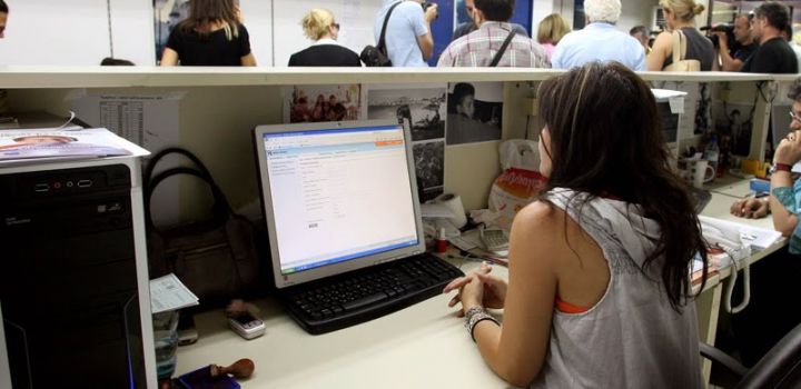 Μήνας-φωτιά: Κατώτατος μισθός και απολύσεις στη διαπραγμάτευση για τα εργασιακά