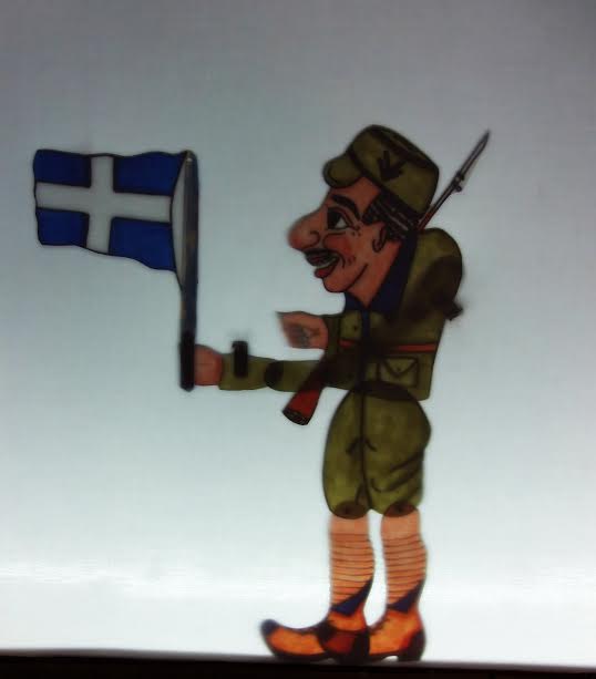 Πάτρα: "Ο Καραγκιόζης στον πόλεμο του ΄40" τρεις ακόμη παραστάσεις