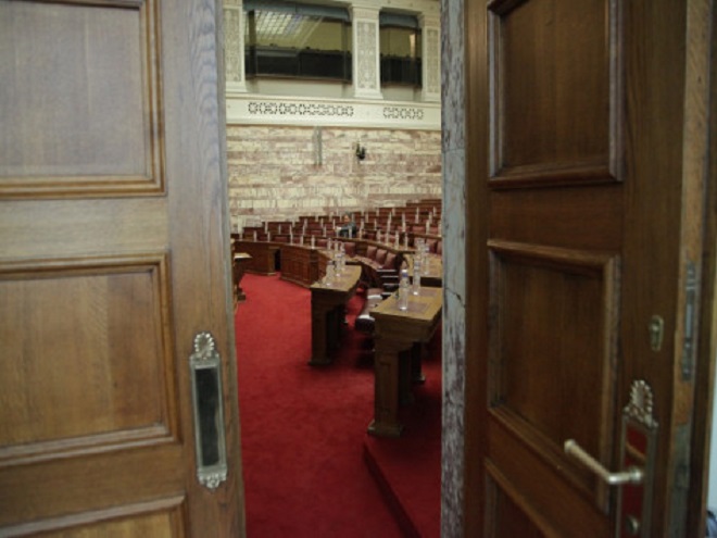 Εγκρίθηκαν από την Επιτροπή ΔΕΚΟ, οι διορισμοί για την συγκρότηση τριών ανεξάρτητων αρχών