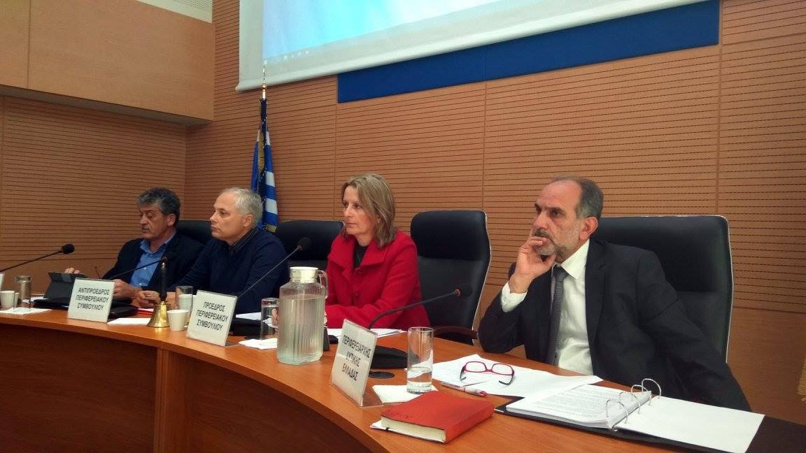 Δυτ. Ελλάδα: Πρόγραμμα Διαχείρισης Υγείας και Κοινωνικής Ενσωμάτωσης Προσφύγων