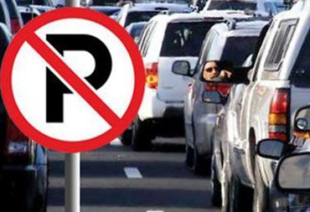 Πάτρα: Κυκλοφοριακές ρυθμίσεις τη Δευτέρα στο κέντρο της πόλης