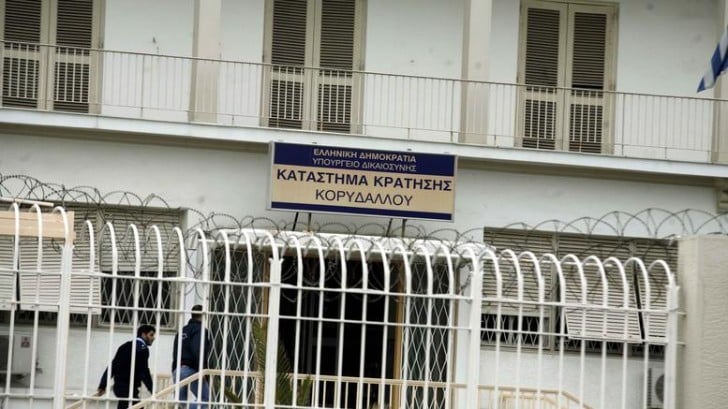 Στην Ψυχιατρική Κλινική των Φυλακών Κορυδαλλού ο 27χρονος ληστής των γυναικών