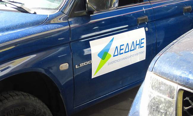 Ο ΔΕΔΔΗΕ Α.Ε. κάνει προσλήψεις στην Πάτρα - Προθεσμία αιτήσεων, δικαιολογητικά - ΔΕΙΤΕ την ΠΡΟΚΗΡΥΞΗ