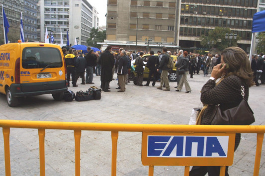 Καταρρέει από χρέη η ΕΛΠΑ - Παρέμβαση εισαγγελέα ζήτησε το υπουργείο Εργασίας!