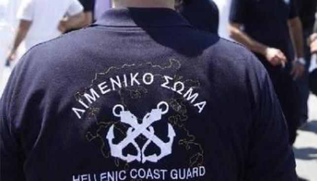 Πάτρα: Οι κομάντος του Λιμενικού εντόπισαν σε έλεγχο σπαθί