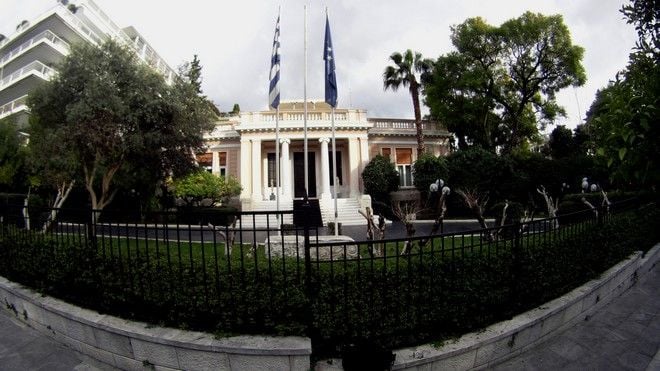 Μαξίμου: Η Ιωάννα Πεπέ αναλαμβάνει νέα γενική γραμματέας του πρωθυπουργού