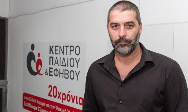 Βραβείο στη "λέξη που δε λες"