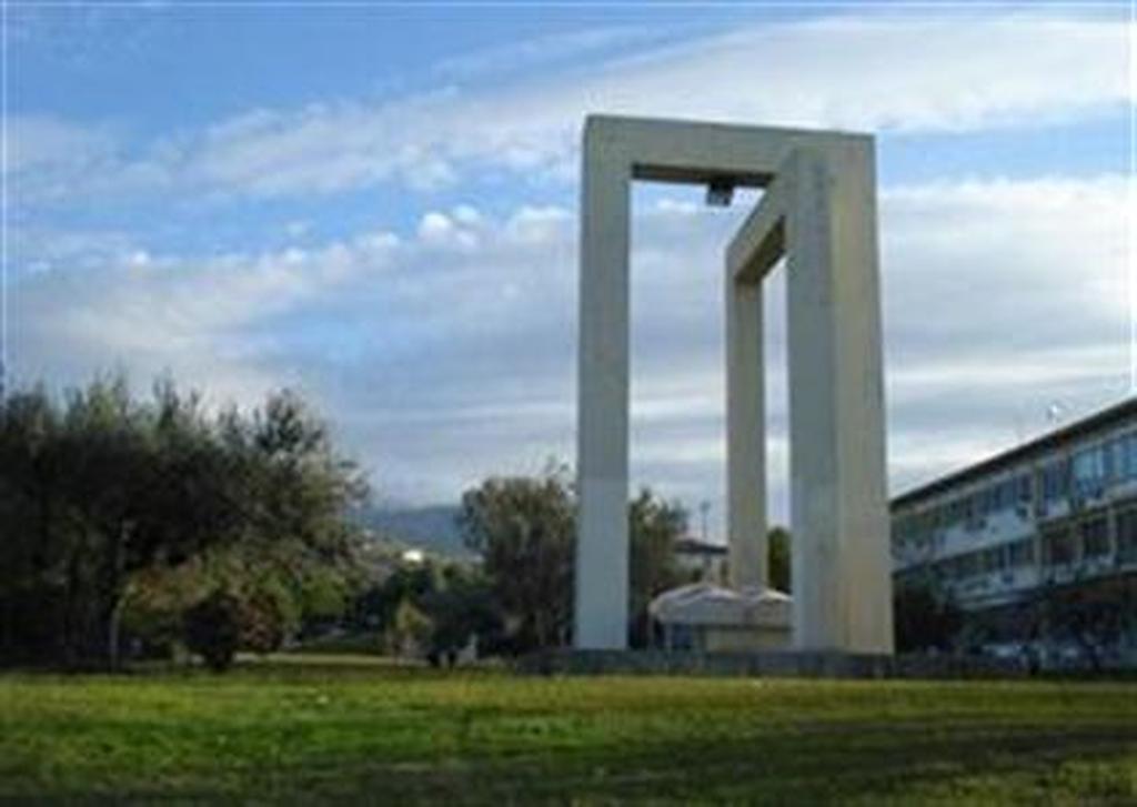 Πάτρα: Αφιερωμένος στον Παναγιώτη Κανελλόπουλο ο εορτασμός του Πανεπιστημίου