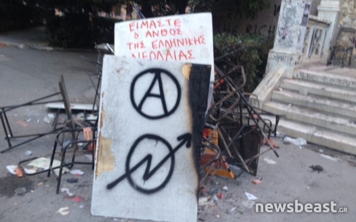 Εικόνες καταστροφής στο Πολυτεχνείο μετά τα επεισόδια - ΦΩΤΟΓΡΑΦΙΕΣ