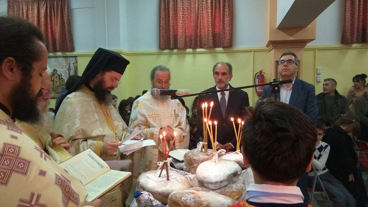 Πάτρα: Ποιοι γιόρτασαν την Αγία Αικατερίνη στο Στρούμπειο