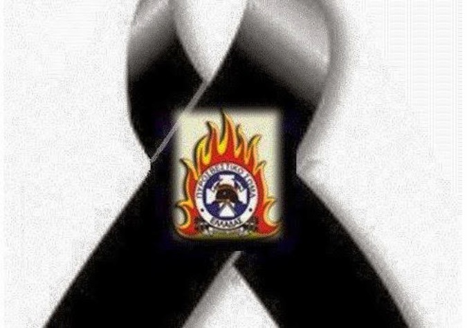 Θρήνος στο Πυροσβεστικό Σώμα: Κατέληξε 42χρονος πατέρας 4 παιδιών