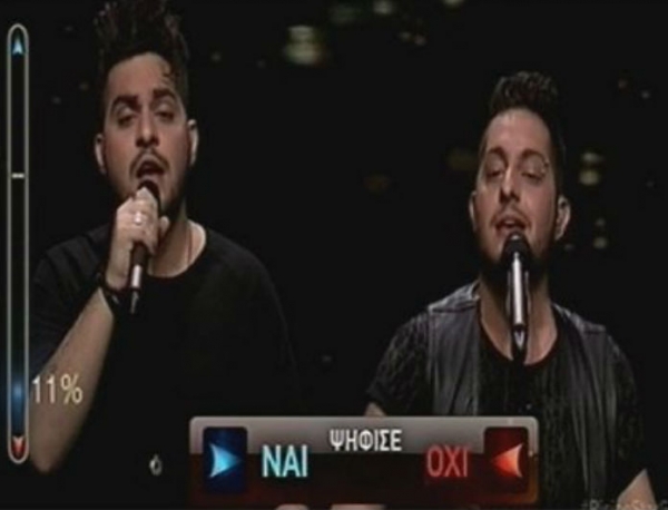 «Έσπασαν» τον τοίχο του Rising Star οι γιοι του Παϊτέρη - ΒΙΝΤΕΟ