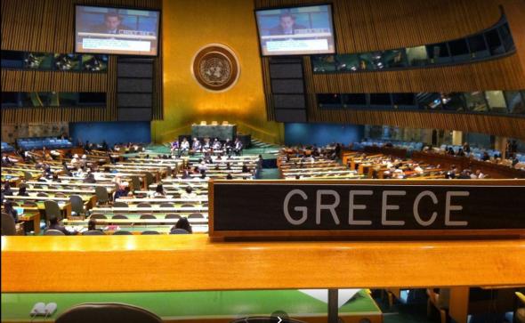 Η Ελλάδα απορρίπτει τις τουρκικές αμφισβητήσεις των κυριαρχικών δικαιωμάτων στην ΑΟΖ