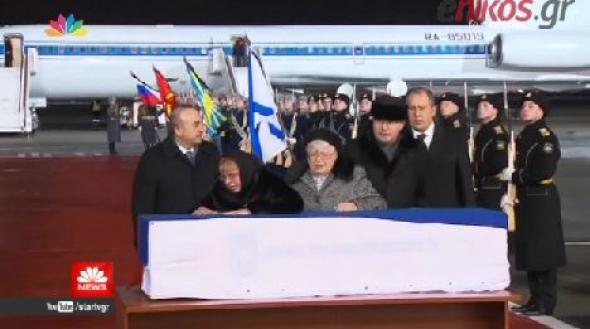 Το σπαρακτικό κλάμα της χήρας του Ρώσου πρέσβη - ΔΕΙΤΕ ΒΙΝΤΕΟ