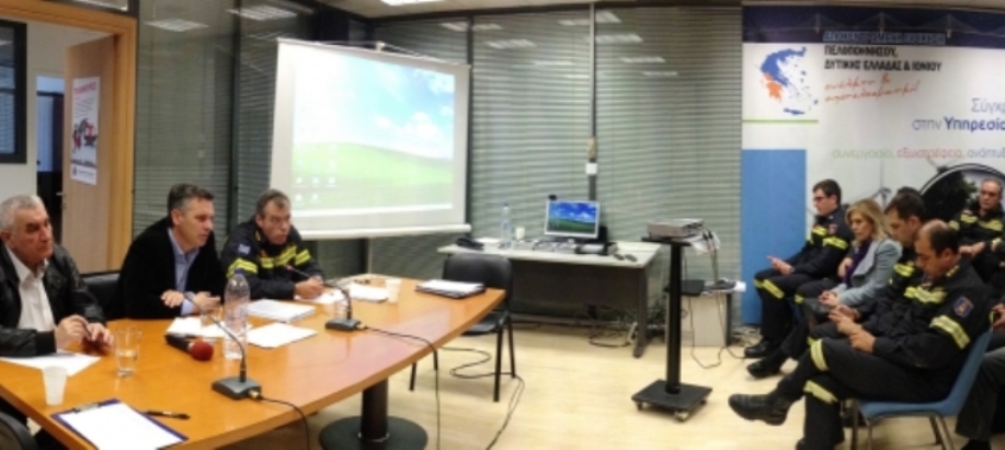 Πάτρα: Σύσκεψη Αποκεντρωμένη Διοίκηση για την αντιμετώπιση ακραίων καιρικών φαινομένων