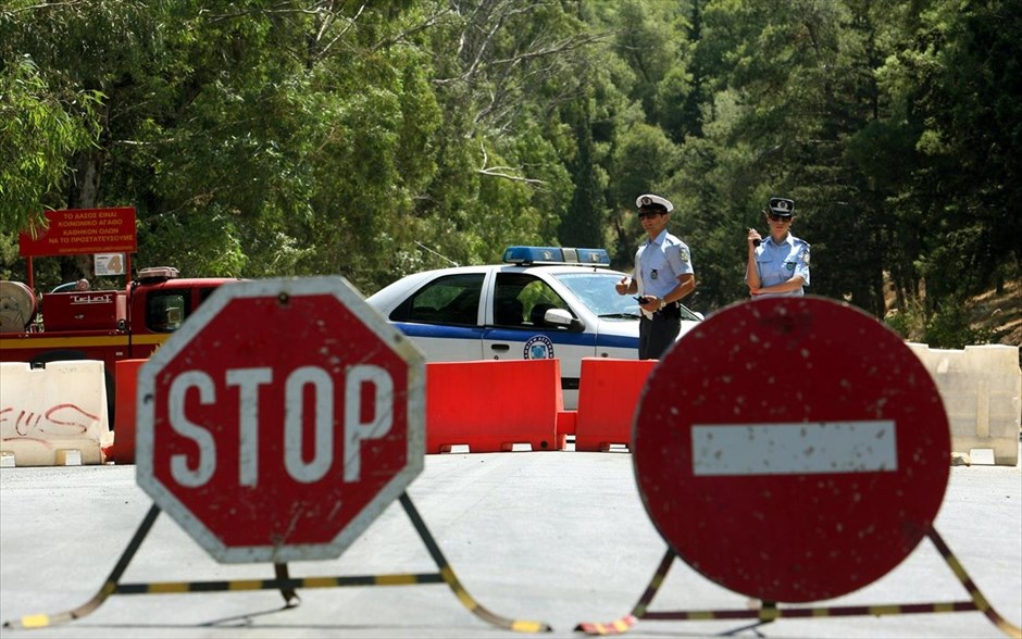 Αίγιο: Κυκλοφοριακές ρυθμίσεις, λόγω ποδοσφαιρικού αγώνα