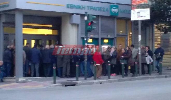 Πάτρα: Ουρές συνταξιούχων μέσα και έξω από τις τράπεζες για το έκτακτο βοήθημα