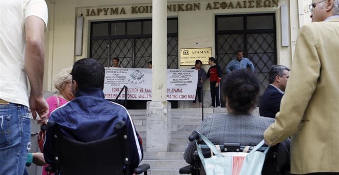 Απαλλαγή άπορων ανασφάλιστων από το παράβολο για τα ΚΕ.Π.Α.