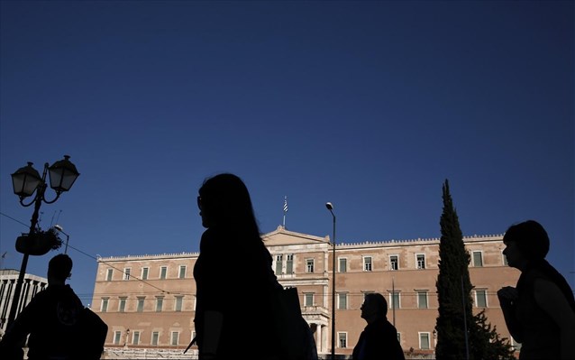 Το 40% του πλούτου τους έχασαν τα ελληνικά νοικοκυριά στην κρίση