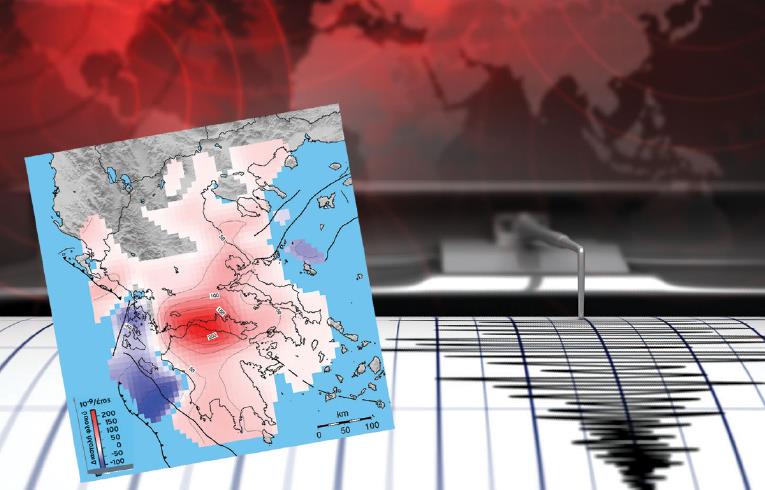 Οι σεισμολόγοι βλέπουν παραμόρφωση του φλοιού της Γης στην Βόρεια Πελοπόννησο- Στη Δυτική Ελλάδα η μεγαλύτερη περιστροφή