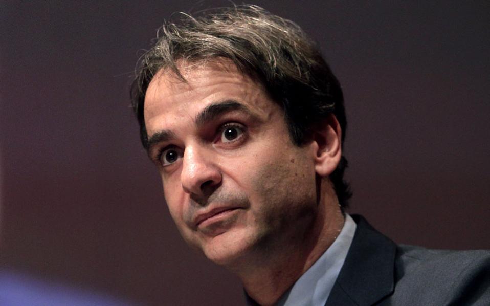 Μητσοτάκης: Να γίνει το 2017 αφετηρία αναγέννησης