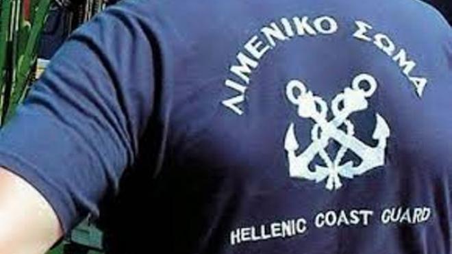 Ο Υπουργός… θα μεταθέτει Λιμενικούς