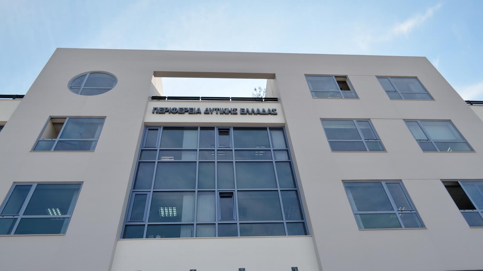 Δωρεάν προληπτικοί σπιρομετρικοί έλεγχοι από την Περιφέρεια Δυτικής Ελλάδας