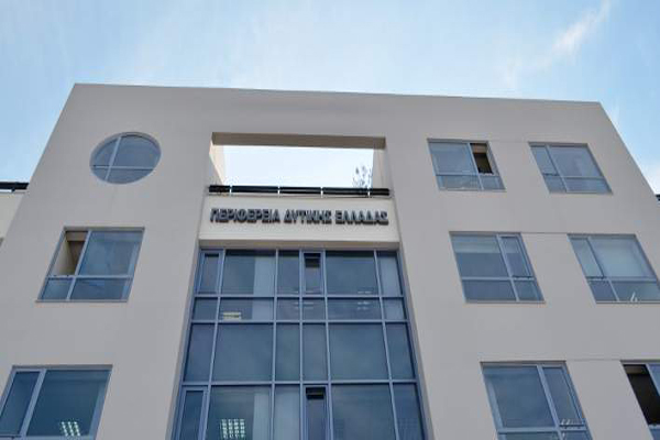 Δυτική Ελλάδα: Περιφερειακό Ταμείο - Έγκριση προϋπολογισμού 2017 και έναρξη διαδικασιών έγκρισης προσλήψεων με θητεία