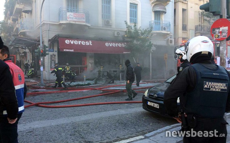 Η ανακοίνωση του Everest για την έκρηξη στην πλατεία Βικτωρίας
