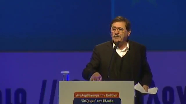 Δριμεία επίθεση Κ. Πελετίδη σε προηγούμενες Δημοτικές και Νομαρχιακές Αρχές - Η διαχείριση των απορριμμάτων είναι φλέβα χρυσού για το κεφάλαιο