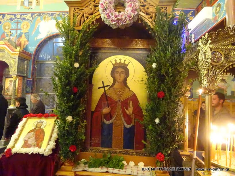 Πάτρα: Εκδήλωση του Δήμου για τους πρόσφυγες που διαμένουν στο Ρίο - ΦΩΤΟΓΡΑΦΙΕΣ