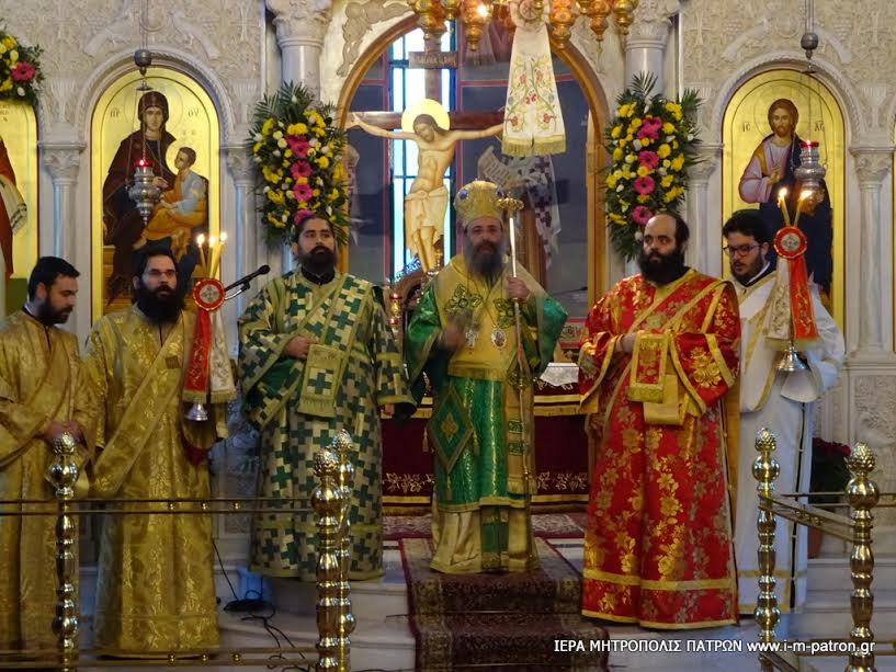 Πάτρα: Με λαμπρότητα ο εορτασμός του Αγίου Ελευθερίου - ΦΩΤΟΓΡΑΦΙΕΣ