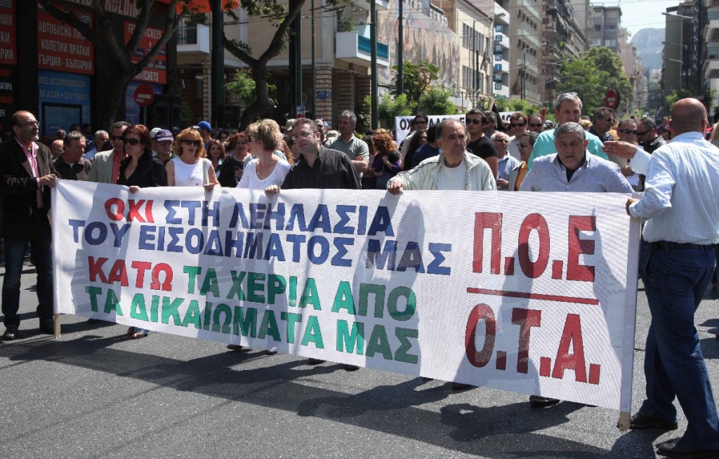 Παράταση συμβάσεων αλλά όχι μονιμοποίηση στους ΟΤΑ