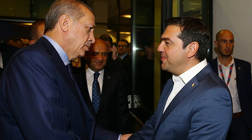 Δεν θα συναντηθούν Τσίπρας-Ερντογάν