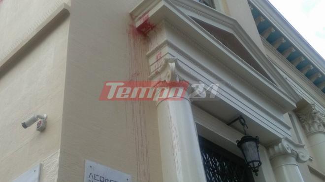 Πάτρα: Όταν το Μέγαρο βάφεται κόκκινο ! Μας κόστισαν 5.000 ευρώ τρεις.. επισκέψεις νεαρών - ΦΩΤΟΓΡΑΦΙΕΣ