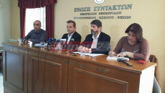 Καταγγελίες και βολές κατά προηγούμενων από τον Γ.Γ. Αθλητισμού Ι. Συναδινό - Στον Εισαγγελέα για το κολυμβητήριο Αγυιάς, τι είπε για το γήπεδο Προσφυγικών