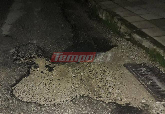 Πάτρα: "Βομβαρδισμένο" τοπίο η οδός Πολυγύρου στην Ανθούπολη - Παράπονα από τους κατοίκους - ΔΕΙΤΕ ΦΩΤΟ