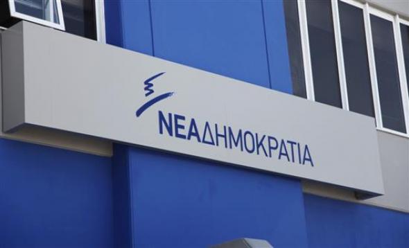 ΝΔ: Η αλαζονεία του κ. Πολάκη προκαλεί την ελληνική κοινωνία
