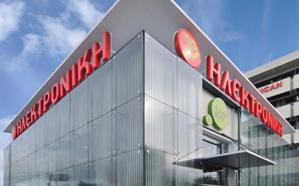 Στο "σφυρί" τα εμπορεύματα της Ηλεκτρονικής Αθηνών - Ποιοι μπορούν να αγοράσουν - Πότε αρχίζει η εκποίηση