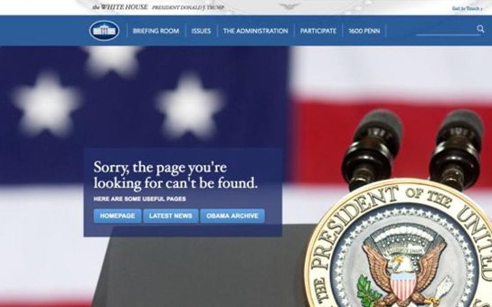 Καταργήθηκε η ισπανική έκδοση της ιστοσελίδας του Λευκού Οίκου