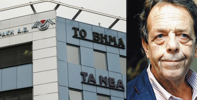 Βασίλης Μουλόπουλος: Ο Πάγκαλος δεν μπορεί να συνεχίσει να λέει «τσογλάνι» τον Τσίπρα από τα Μέσα του ΔΟΛ